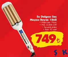 YUİ SU DALGASI SAÇ MAŞASI BEYAZ fiyat ve kampanya bilgisi